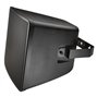 MONACOR SL-250SW/EN Weatherproof PA Speaker 250W